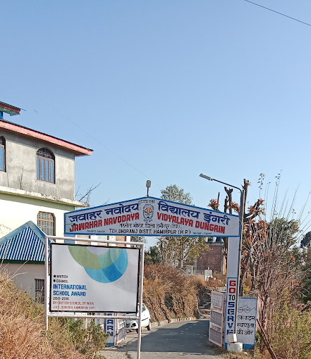 Jawahar Navodaya Vidyalaya Hamirpur