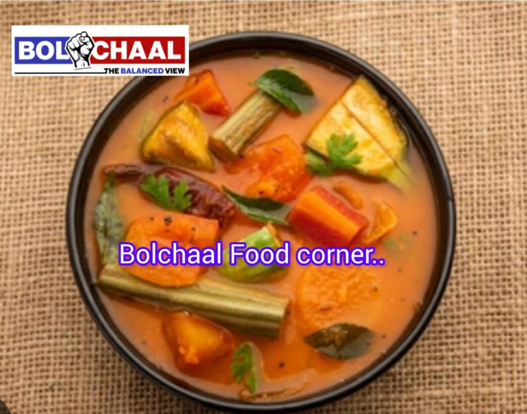 Bol chaal food stall